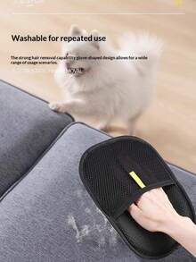宠物静电除毛手套，毛发刷除毛器，猫狗毛发清洁刷 - 手套除毛刷 - 查看 9