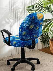 Bộ 2 chiếc bọc ghế in họa tiết, bọc ghế giám đốc có thể tháo rời, bọc lưng và đệm ghế xoay văn phòng. - Nhiều màu - Xem 2