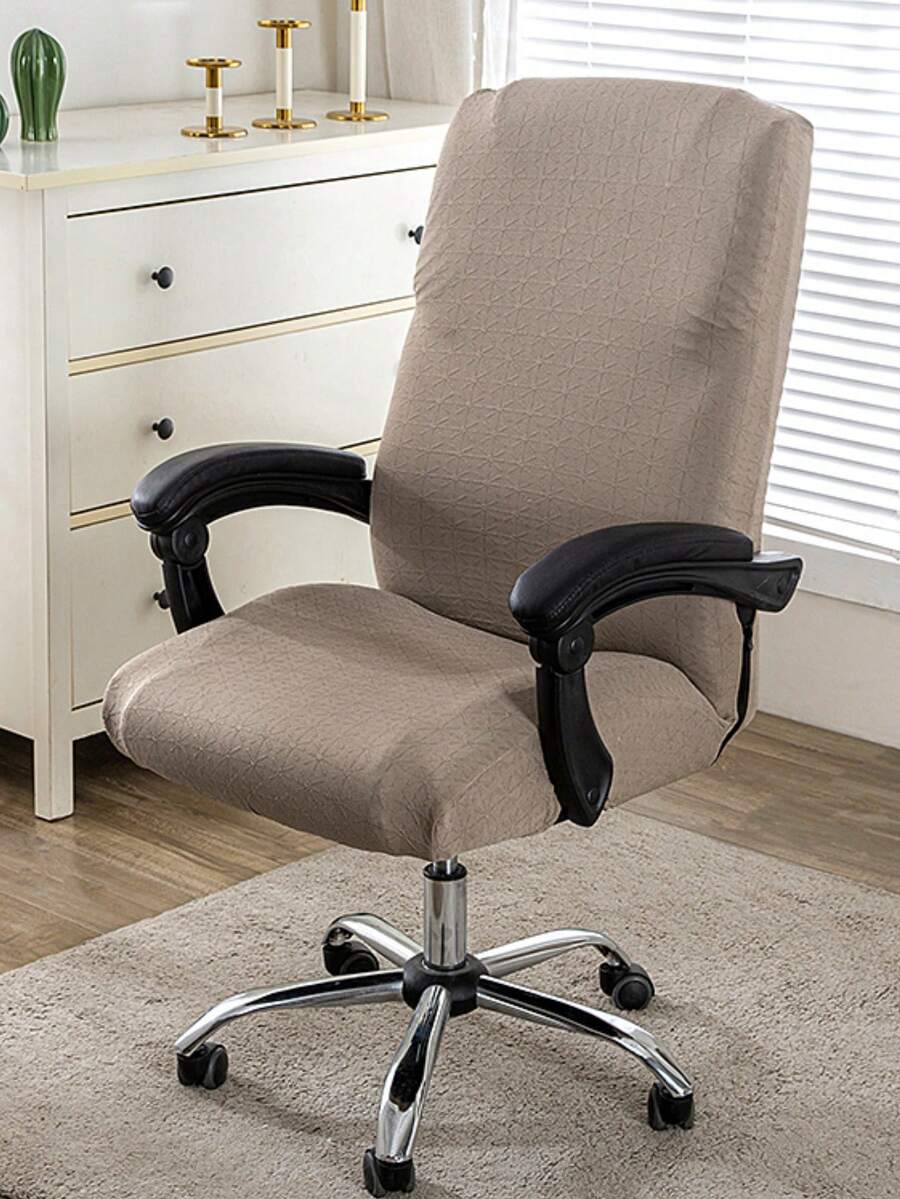 1 chiếc bọc ghế bằng lụa băng dệt jacquard dày dặn, bọc ghế văn phòng/nhà, bọc ghế xoay có thể tháo rời, bọc ghế giám đốc lưng cao. - Màu Khaki - Xem 1