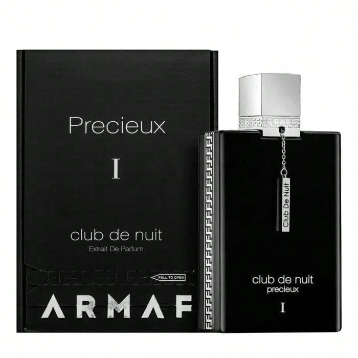 Armaf Perfume - 清新香調 - 查看 1