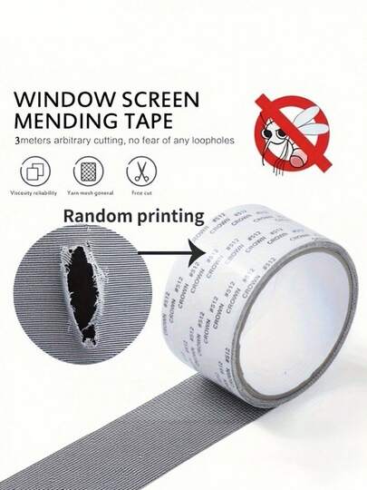 蚊帐修补胶带，自粘贴片，适用于宿舍纱窗和窗帘破损处，防水网状贴片，适用于门窗纱窗，蚊帐修补胶带，易于裁剪和修补