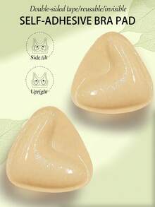 2片装女士隐形双面硅胶粘性胸垫，可重复使用，上托提拉，防水加厚衬垫，适用于比基尼、泳衣和无肩带文胸 - 彩色 - 查看 15