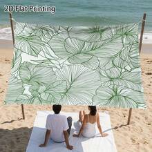 1 pièce Parasol imprimé en 2D avec motif de feuille plate, facile à ranger et à installer, convient pour l'équipement et les fournitures de camping, les essentiels de camping, convient pour la cour, le jardin toutes saisons, les passionnés de parasol, équipé de cordes de fixation, design plat 2D - A - Voir 10