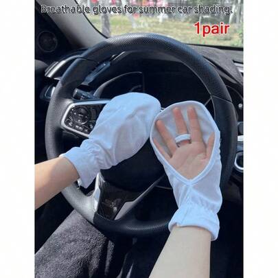 一双夏季防紫外线短款骑行手套，防滑透气露指手套，带防晒功能，适合驾驶。