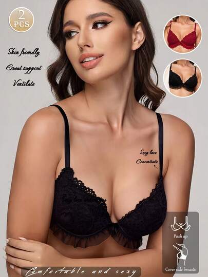 2pcs Women's Lingerie, Sexy Lace Racerback Casual Comfortable Bras, Wireless Push Up Bras For Small Bust