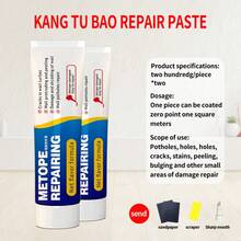 Wall Care Kit, Home Wall Stain, Graffiti, Renovation, Wall Paint Peeling, Crack Repair Paste - Repair Paste - View 12