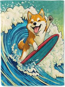 Mother's Day Gift Funny Surfing Shiba Inu Dog Blanket - Super Soft, Cozy, Lightweight Flannel Throw - Warm, Plush Blanket For Couch, Bed, Office, Travel, Outdoor Unisex Gift For Adult - 50*60in.Jpg - White - View 1