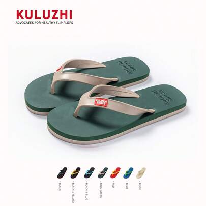 8 Colors Men's Flip Flops, Minimalist, Fashion Beach Slippers For Indoor & Outdoor, Casual Vacation