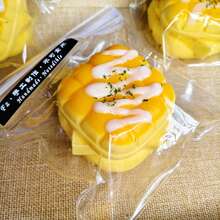 2026 Latest - Pineapple Squeeze Toy - Thick Toast Silicone Material - High Quality - Highly Attractive - Stress Relief Slow Rebound Squeezing - Mud-Like Texture Squeeze Toy - Stress Relief Squeeze - Party Favors - Holiday Small Gifts - Multicolor - View 13