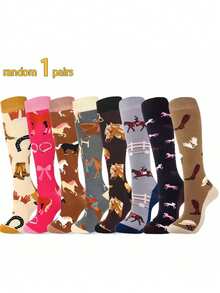 1/4/6 双随机马图案男女通用小腿袜，时尚耐穿过膝袜 - 彩色 - 查看 9