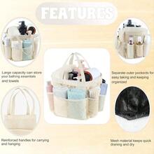 Mesh Shower Caddy Portable, Quick Dry Hanging Shower Tote Bag College Dorm Room Essentials, Large Capacity Caddy Dorm Bathroom Gym Swimming - 淺褐色的 - 查看 6