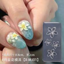 1pc Floral Nail Art Template Silicone Carving Mold, Chrysanthemum Pattern Design Blooming Flower Relief Nail Mold, Nail Art Tool & Accessory - Clear - View 5