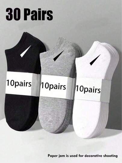 30 Pairs Unisex Socks, Sports Socks, White/Black/Gray Short Socks, Invisible Socks, Solid Color Minimalist Style, Suitable For Casual Daily Wear (2/10/18/20/30/40/60/80/90 Pairs, Note: 2 Pairs = 1 Pair)