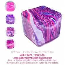 热销流沙麦芽糖挤压玩具，爆裂ASMR减压神器，慢回弹魔方，网红风减压神器，缓解焦虑必备，生日/节日/送礼佳品 - 彩色 - 查看 12