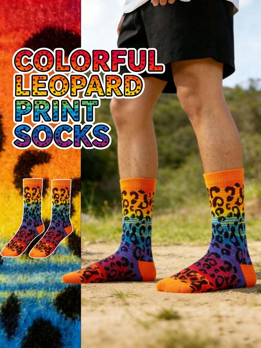 1 Pair Unisex Casual Leopard Print Socks, Comfortable Versatile Fashion Socks For Spring & Autumn - Multicolor - View 1
