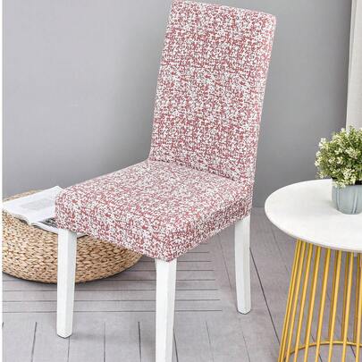 1 قطعة/4 قطع/6 قطع أغطية كراسي زخرفية، مقاومة للحيوانات الأليفة، عبوة 4/6، بطباعة أوراق ملونة، مطاطية مناسبة لجميع الفصول