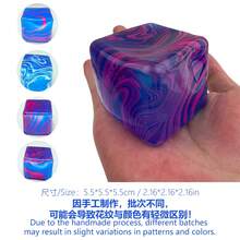 热销流沙麦芽糖挤压玩具，爆裂ASMR减压神器，慢回弹魔方，网红风减压神器，缓解焦虑必备，生日/节日/送礼佳品 - 彩色 - 查看 10