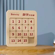 3*3 Number Sliding Puzzle Game, An Educational Game Suitable For Adults, Smooth Sliding Math Board Game, Suitable For Travel And Family Time - Multicolor - View 8