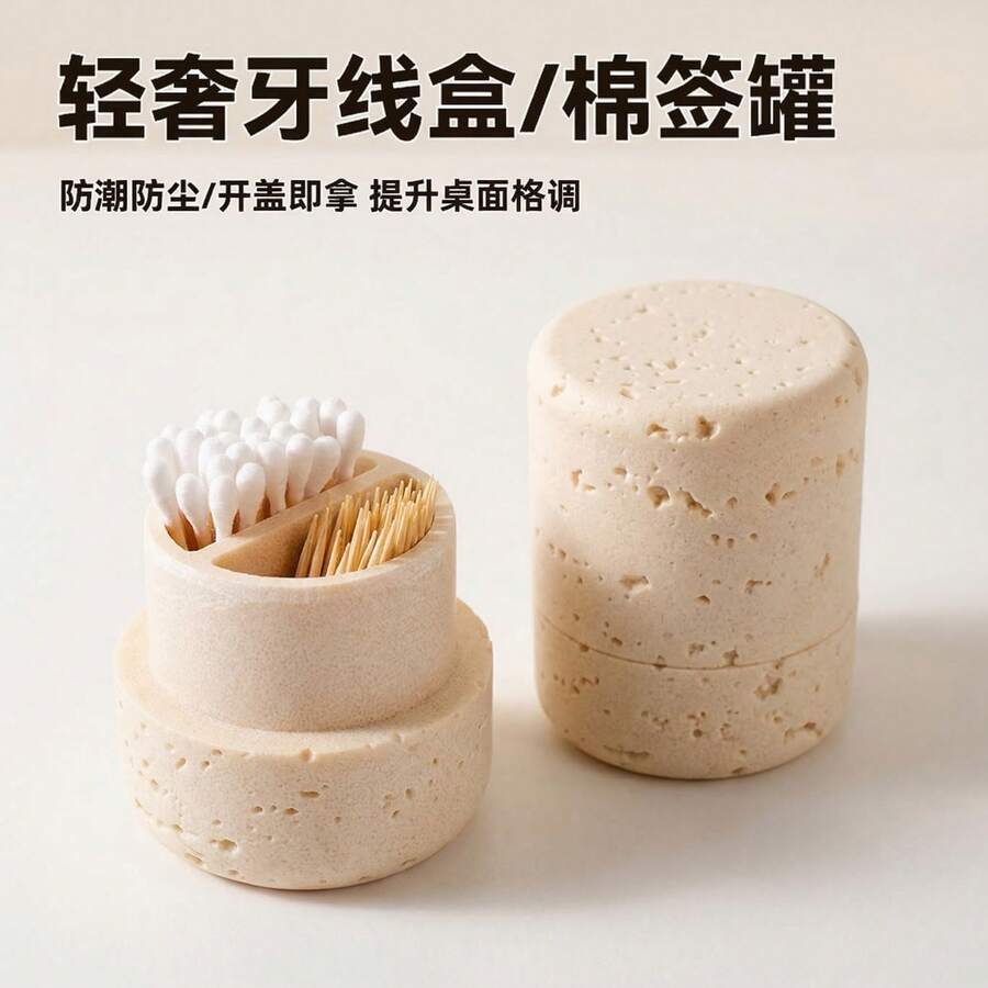 Hộp đựng tăm xỉa răng kiểu Nhật mới, hộp đựng tăm bông và chỉ nha khoa 2 trong 1 sang trọng, hộp phân phối chỉ nha khoa chuyên dụng. - Hộp đựng tăm bông và chỉ nha khoa 2 trong 1 - Xem 1