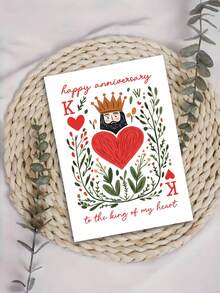 1pc Happy Anniversary Greeting Card With Envelope, King Of My Heart Design, Romantic For Him/Her, Blank Inside - View 8