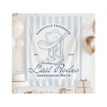 The Last Cowboy Rodeo Bachelorette Party Decoration, Nashville Bachelorette Party Banner, Western Bachelorette Party Sign, Cowgirl Bachelorette Party Photo Backdrop (TB25007) - 如圖所示 - 查看 4