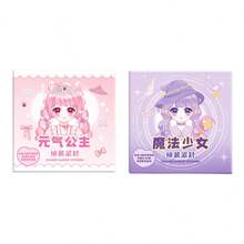 1 Set/4 Sets Libros de pegatinas para vestir muñecas para niñas, Libros de pegatinas para vestir princesas de dibujos animados, Libros de rompecabezas de maquillaje de personajes retro lindos, Pegatinas para vestir muñecas DIY para niñas, Pueden inspirar la imaginación y creatividad de los niños, Desarrollar habilidades manuales y estéticas a través del juego - Multicolor - Ver 26