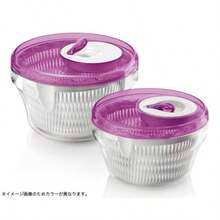 Salad Tools & Spinners - Yellow - View 2