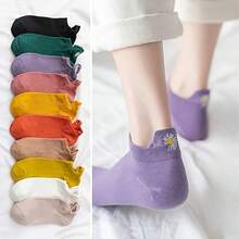 5 Pairs Women's Japanese Style Spring & Summer Embroidered Daisy Short Socks | Elegant, Soft & Comfortable For Casual Wear - Mixed Colors - 5 Pairs Randomly Selected - View 4