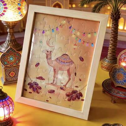 Eid Al-Adha Limited Edition Camel Themed Wooden Photo Frame Puzzle, Middle Eastern Holiday Souvenir, Date Palm/Crescent Moon Festival Lights, Arabic Style Desktop Decor, Muslim Eid Al-Fitr Family Gift