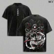 Yuta Okkotsu Tee Washed –  Execution * Culling Game Prelude Movie Edition Vintage Oversized Heavy Cotton Double Printed Anime Manga T-Shirt, Retro Unisex Streetwear Graphic Top, Next Strongest Sorcerer Editiosummer Outfits For Womenmens Clothes - 黑色 - 查看 1