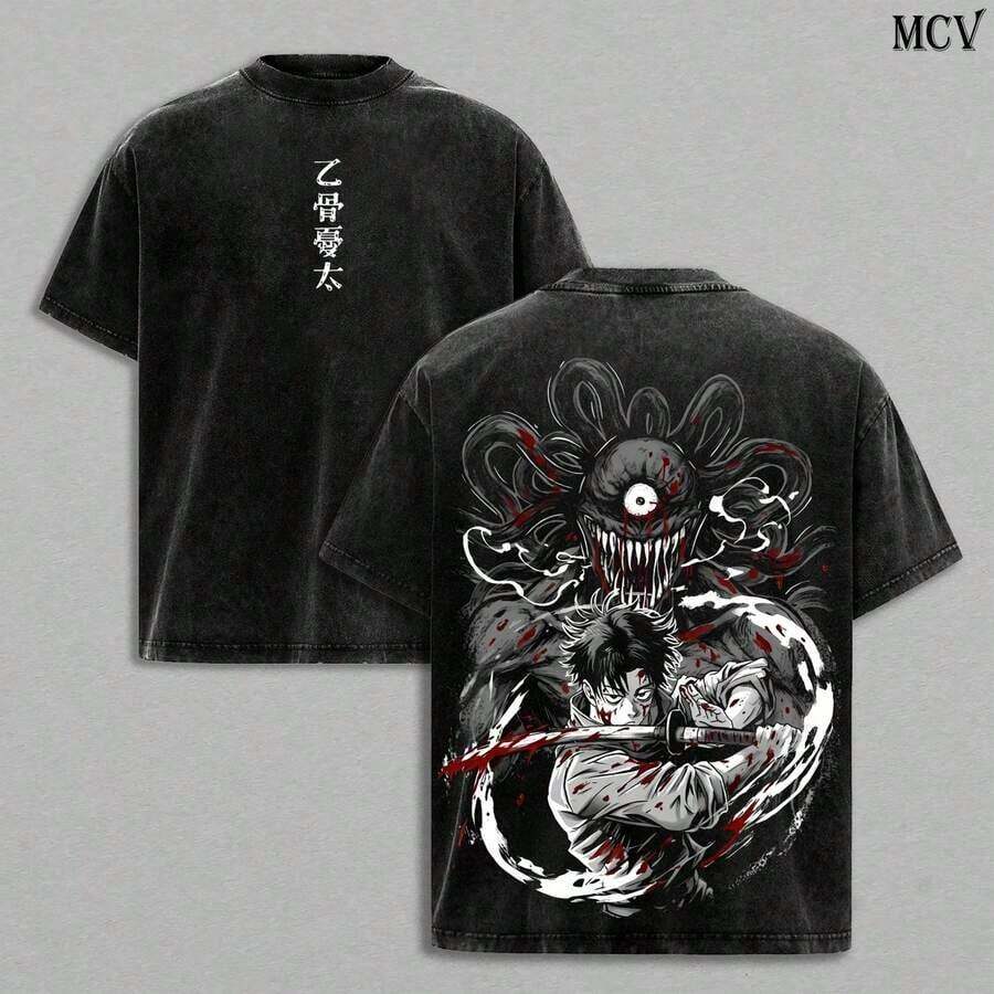 Yuta Okkotsu Tee Washed –  Execution * Culling Game Prelude Movie Edition Vintage Oversized Heavy Cotton Double Printed Anime Manga T-Shirt, Retro Unisex Streetwear Graphic Top, Next Strongest Sorcerer Editiosummer Outfits For Womenmens Clothes - 黑色 - 查看 1