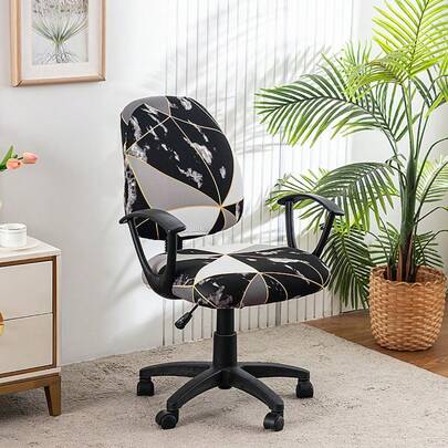 Bộ 2 chiếc bọc ghế văn phòng, bọc tựa lưng in họa tiết có thể tháo rời, bọc đệm ghế, phù hợp với ghế xoay.