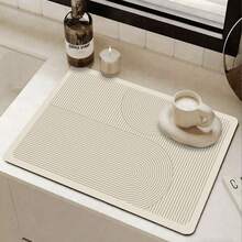 1 件线性餐具垫，厨房沥水垫，餐桌垫，适用于沥水架 - 橢圓木木 - 查看 16