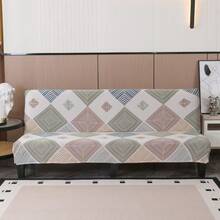 1pc Line Printing, Armless Sofa Bed Cover, Fully Wrapped Polyester Fiber Sofa Cover With Elasticity, Suitable For All Seasons - Beige - View 4