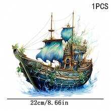 Bộ 1/2/3 chiếc in hình thuyền, thích hợp in trên áo thun, áo nỉ, gối, ba lô và túi xách, quà tặng ngày lễ lý tưởng, vật phẩm quà tặng ngày lễ | Thiết kế ngày lễ | In bền màu - Nhiều màu - Xem 9