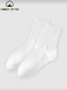 3/5/10 đôi tất cotton dài đến bắp chân dành cho nam, thoải mái, thoáng khí, thấm hút mồ hôi, kháng mùi, mềm mại, phù hợp cho sinh hoạt hàng ngày, công sở, du lịch, thể thao, học đường, màu trơn unisex. - trắng - Xem 3