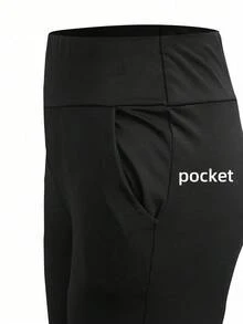 女士日常工作裤运动紧身裤口袋高腰提臀瑜伽裤春季黑色 - 黑色 - 查看 7