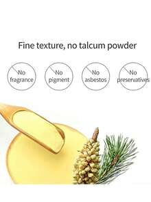 淘气宝贝婴儿护肤粉 - 兩款 - 查看 3