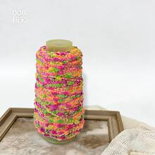 50克渐变染色菊花纱线，DIY手工编织毛衣、围巾、包包 - 段彩 - 查看 22