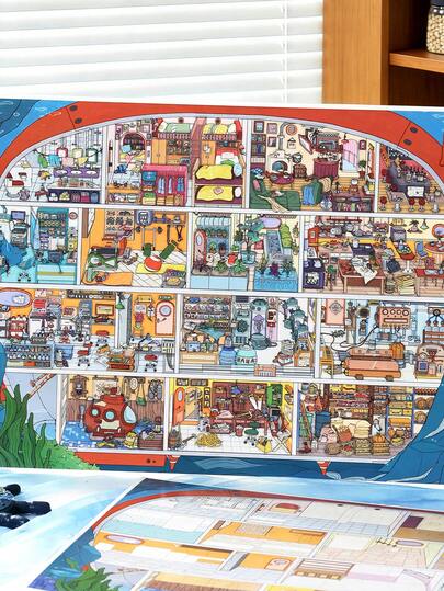 4pcs Extra Large Landscape Stickers, Scrapbooking Materials, My Little House Series 29, Suitable For Gifts, Office, Home, Marking, Labels, Classrooms, Entertainment Toys, Student Journals, Creative Retro Decoration DIY Stickers