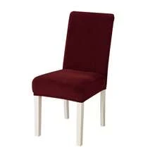 Kitchen Chair Covers - 진한 빨간색 - 보기 12