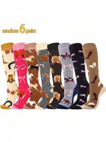1/4/6 双随机马图案男女通用小腿袜，时尚耐穿过膝袜 - 彩色 - 查看 8