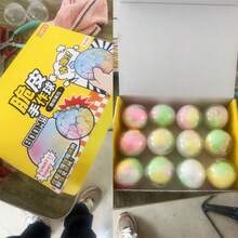1个黑色噼啪声挤压球 - 噼啪作响的减压玩具，慢回弹，发泄沮丧，创意手工球，生气时挤压，生日/节日/复活节/万圣节/情人节/圣诞节礼物，玩具 - 彩色 - 查看 7