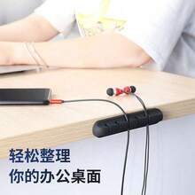 新款线缆夹，适用于耳机、充电线、鼠标等。背面自带粘胶，简约多功能设计，方便线缆管理，可整理 USB 线缆，也可作为办公桌、汽车、家庭和办公室的线缆固定器。办公桌配件，办公用品。 - 均碼 - 查看 10