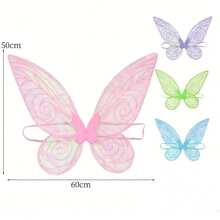 2 piezas Elegante set de alas de mariposa arcoíris para cosplay, alas de hada ángel con varita mágica de estrella, accesorios de disfraz encantadores para escenario, festival y fiesta - Multicolor - Ver 5