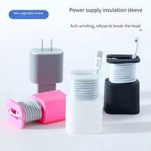 Apple Silicone Charger Protective Case, Comes With A Multi-Functional Data Cable Organizer, 2-In-1 Charging Cable Organizer And Head Protection, Data Cable Winder, Anti-Breakage Protection, Travel Storage, High Quality, Stain Resistant - Suitable For Home And Commercial Use, Christmas Gift. - View 9
