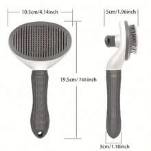 Push-Button Pet Deshedding Brush, Silicone Bristles One-Click Push-Pull Cleaning, Ergonomic Handle, Easy To Remove Cat/Dog Hair From Sofa, Bedding, Car Seats - Multicolor - View 2