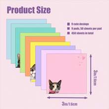 可爱猫咪便签套装 | 卡哇伊便签，美观自粘纸，适合学生计划本，卡通动物文具礼品，方形纸 - 多色 - 查看 3