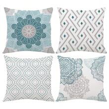 Bộ 4 vỏ gối phong cách Bohemian màu xám xanh in họa tiết hoa văn Mandala hình học [Không kèm ruột gối], kích thước 17.7*17.7in (45*45cm)/19.69*19.69in (50*50cm)/15.75*15.75in (40*40cm), [In một mặt], Chất liệu polyester, Vỏ gối sofa họa tiết hình thoi hình học màu xanh lá cây, Trang trí phòng, Trang trí nhà cửa, Trang trí phòng ngủ, Đồ trang trí phòng cho sofa, phòng khách, phòng ngủ, xe hơi, văn phòng, khách sạn, nhà nghỉ, Món quà hoàn hảo cho gia đình và bạn bè - Nhiều màu - Xem 12
