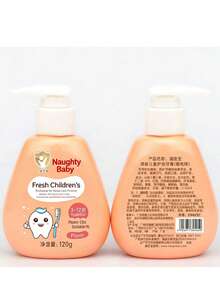 淘气宝贝清爽儿童牙膏 - 三款 - 查看 4